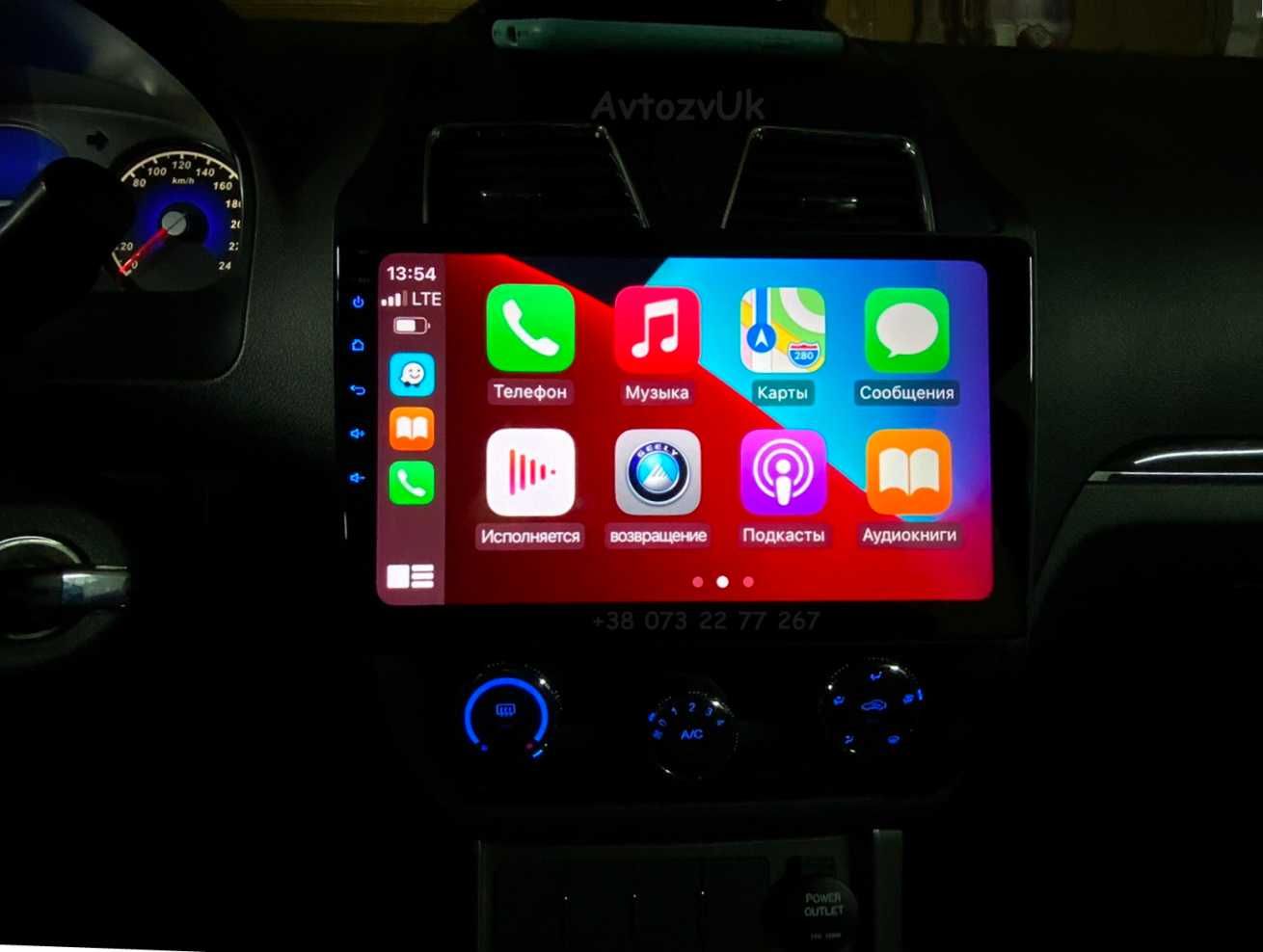 Магнитола GEELY Emgrand EC7 EC 7 GPS USB ЕС7 2 дин CarPlay Android 14