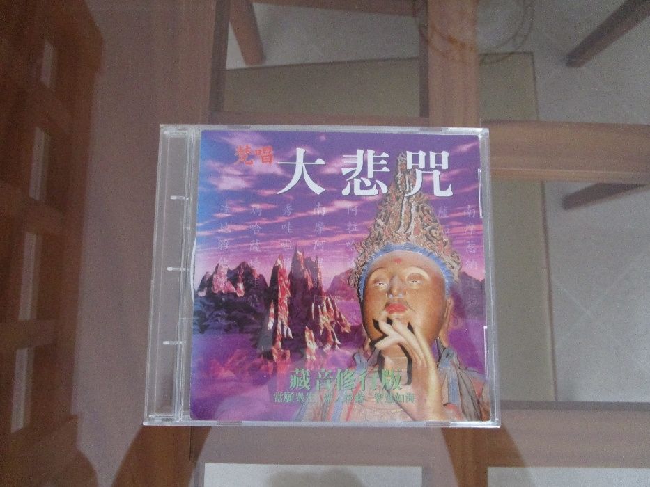 CD musicas tibetanas