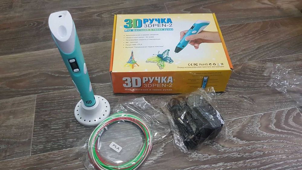 3д ручка для рисования с пластиком детская