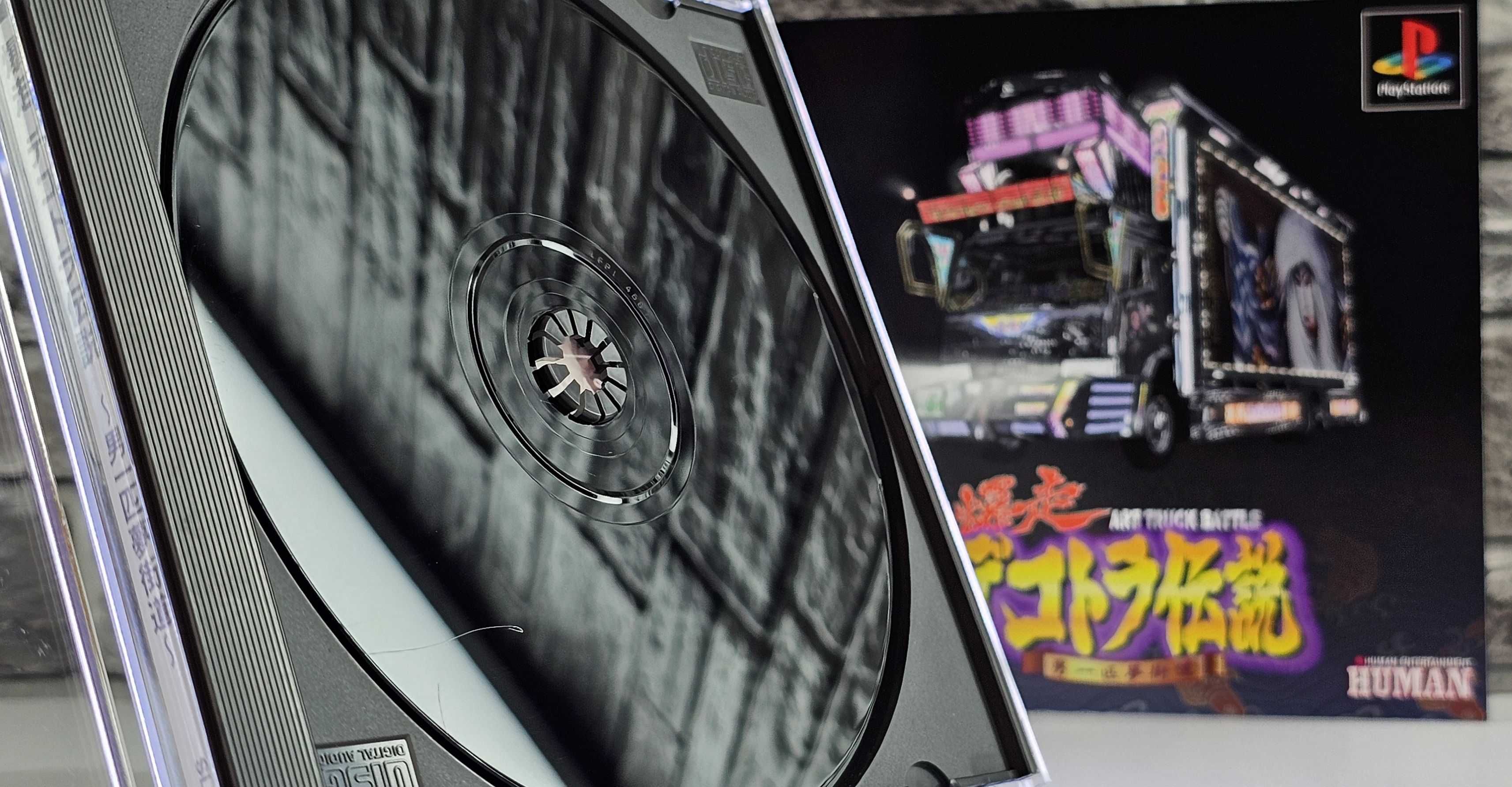 Bakusou Dekotora Densetsu Art Truck Battle
