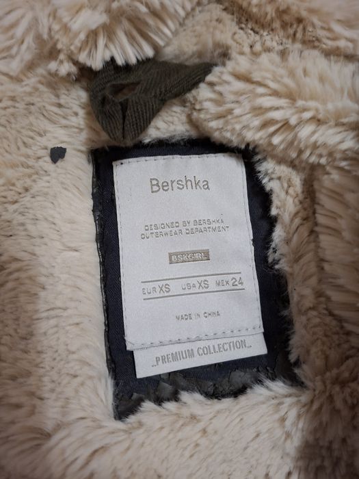 Куртки жіночі від 80 грн