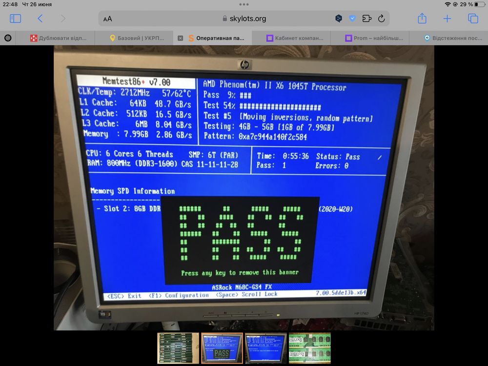 DDR3 8GB 1600mhz PC3-12800U для AM3/AM3+, FM1, FM2, FM2+ AMD память