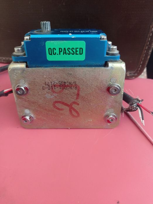 АксЗапчасти БПЛА