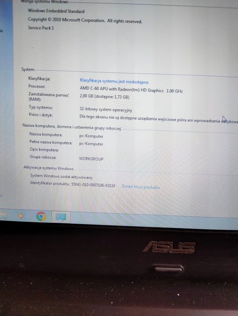 Laptop Asus Eee PC 1225B
