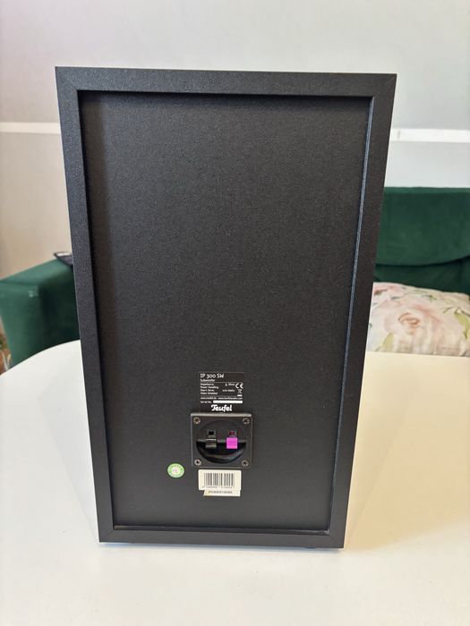 Subwoofer pasywny Teufel IP 300 SW