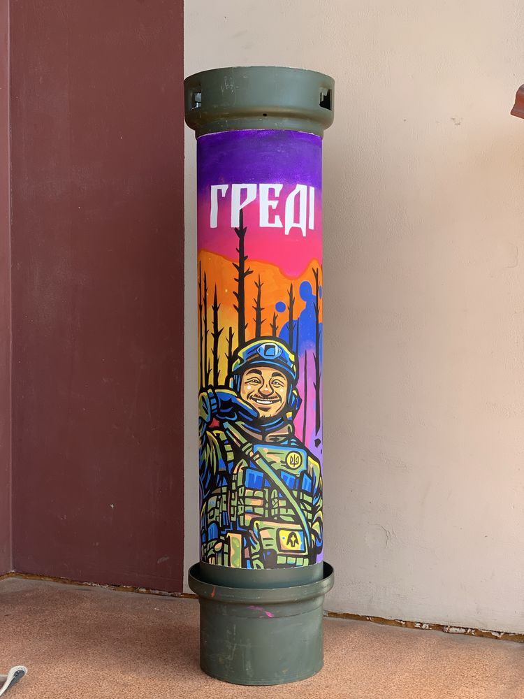Розпис гільз, тубусів