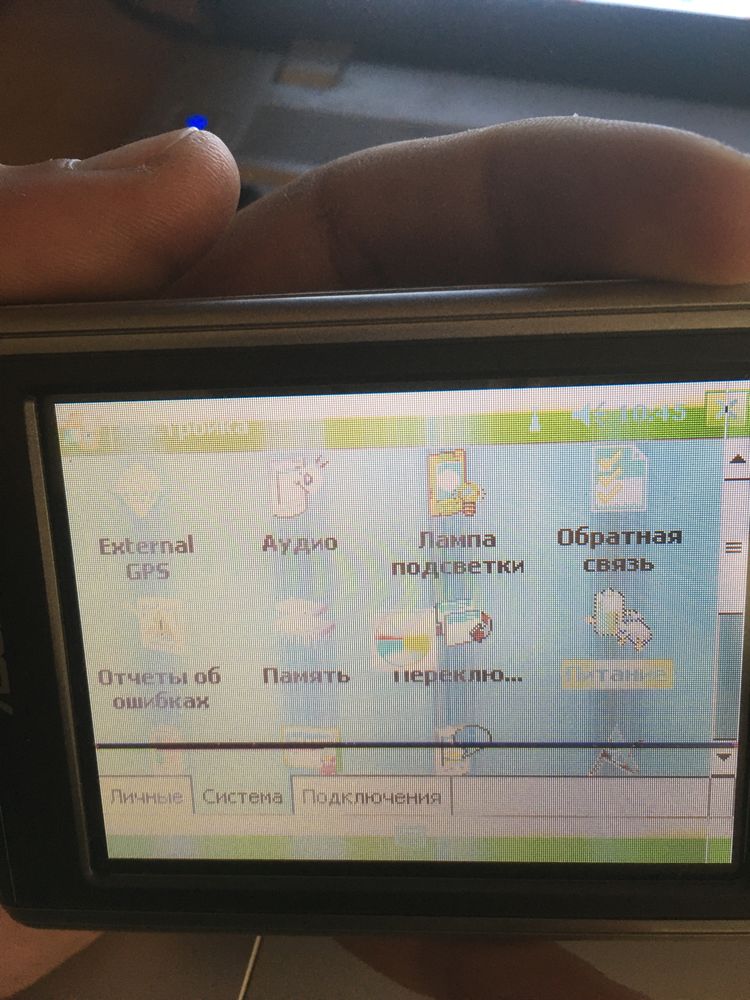 КПК Asus Mypal A639 PocketPC GPS