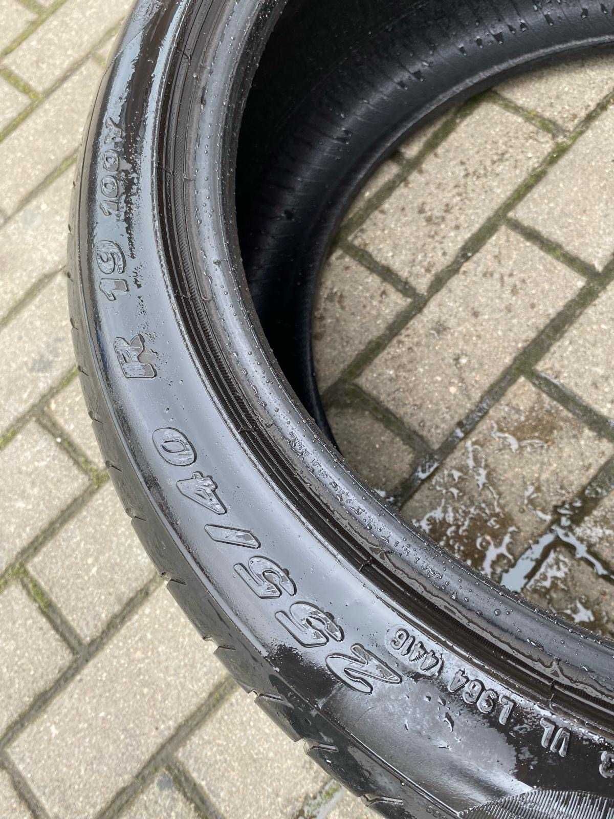 Opony letnie255/40R19PIRELLI