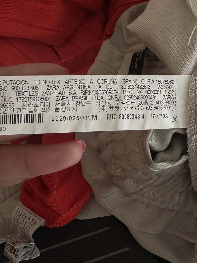 Брюки від zara