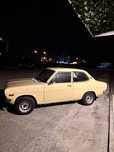 Datsun 1200 - 2 Portas Original