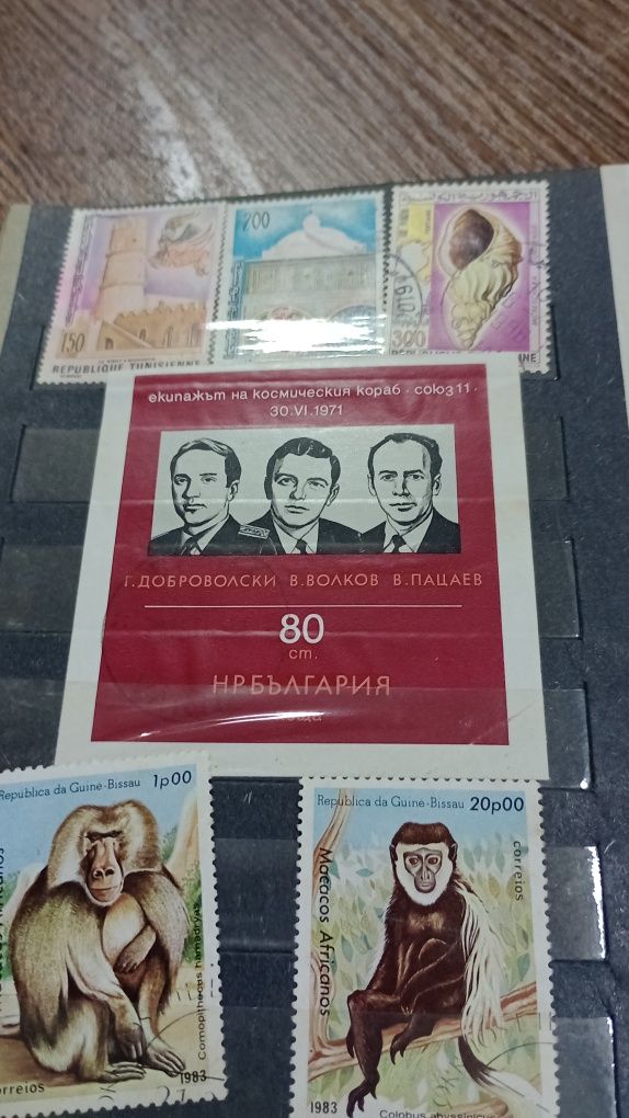 Znaczki pocztowe różne