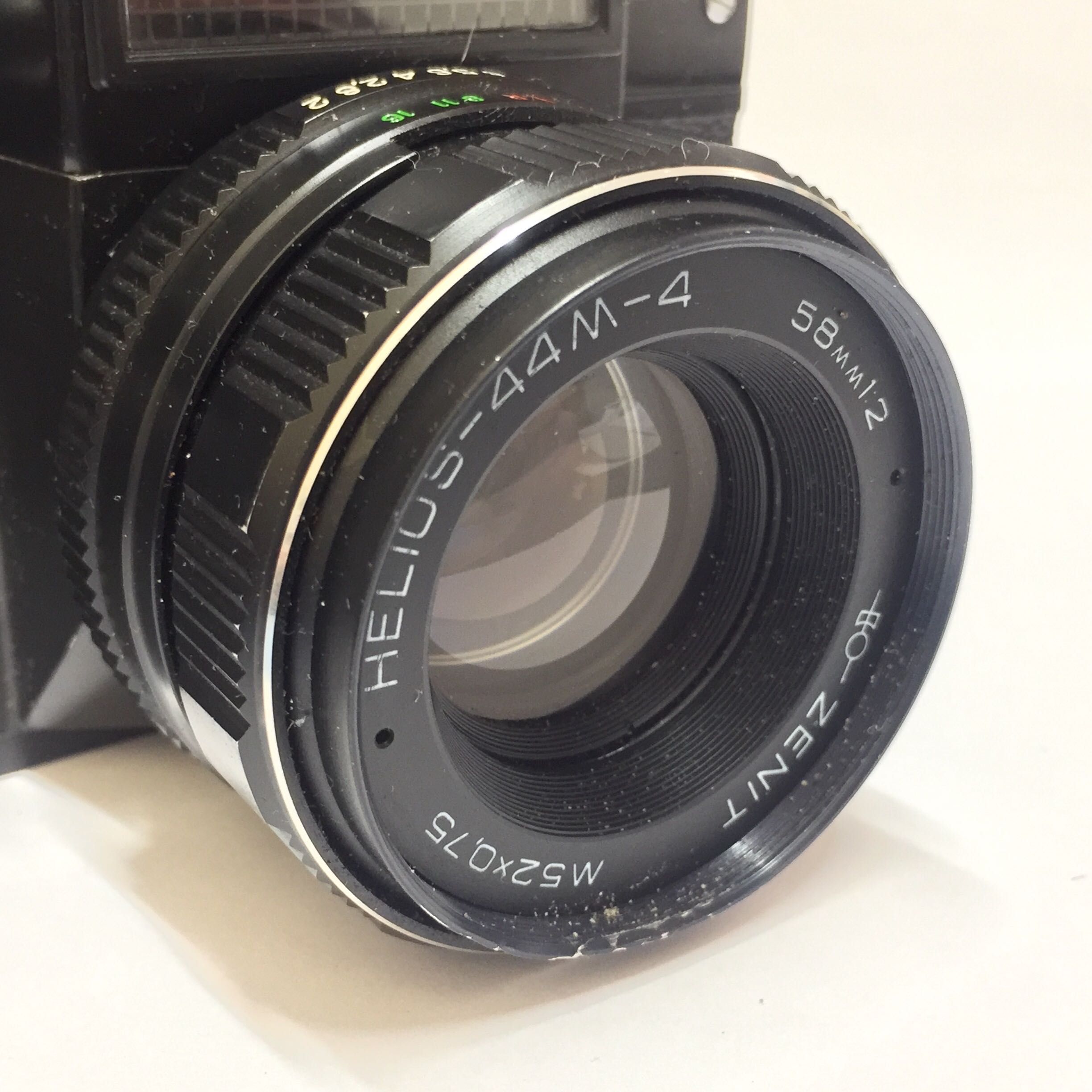 ZENIT ET Aparat HELIOS 44 M4 Obiektyw vintage