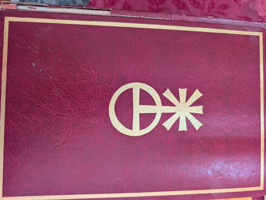 Livro da Bíblia Sagrada 1976