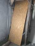 Płyta psb 78x250 cm grubość 2,5 cm