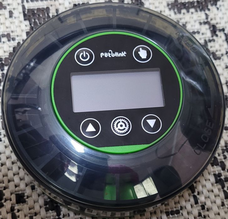 Годівниця для рибок (акваріум)