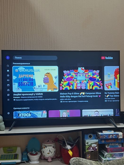 Телевизор Samsung