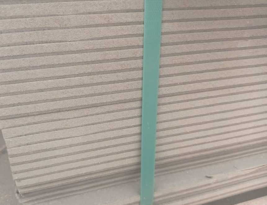 HDF surowy WD, gr. 9,4mm 2070x2070mm