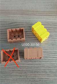 LEGO 30150 skrzynia, kufer, pojemnik