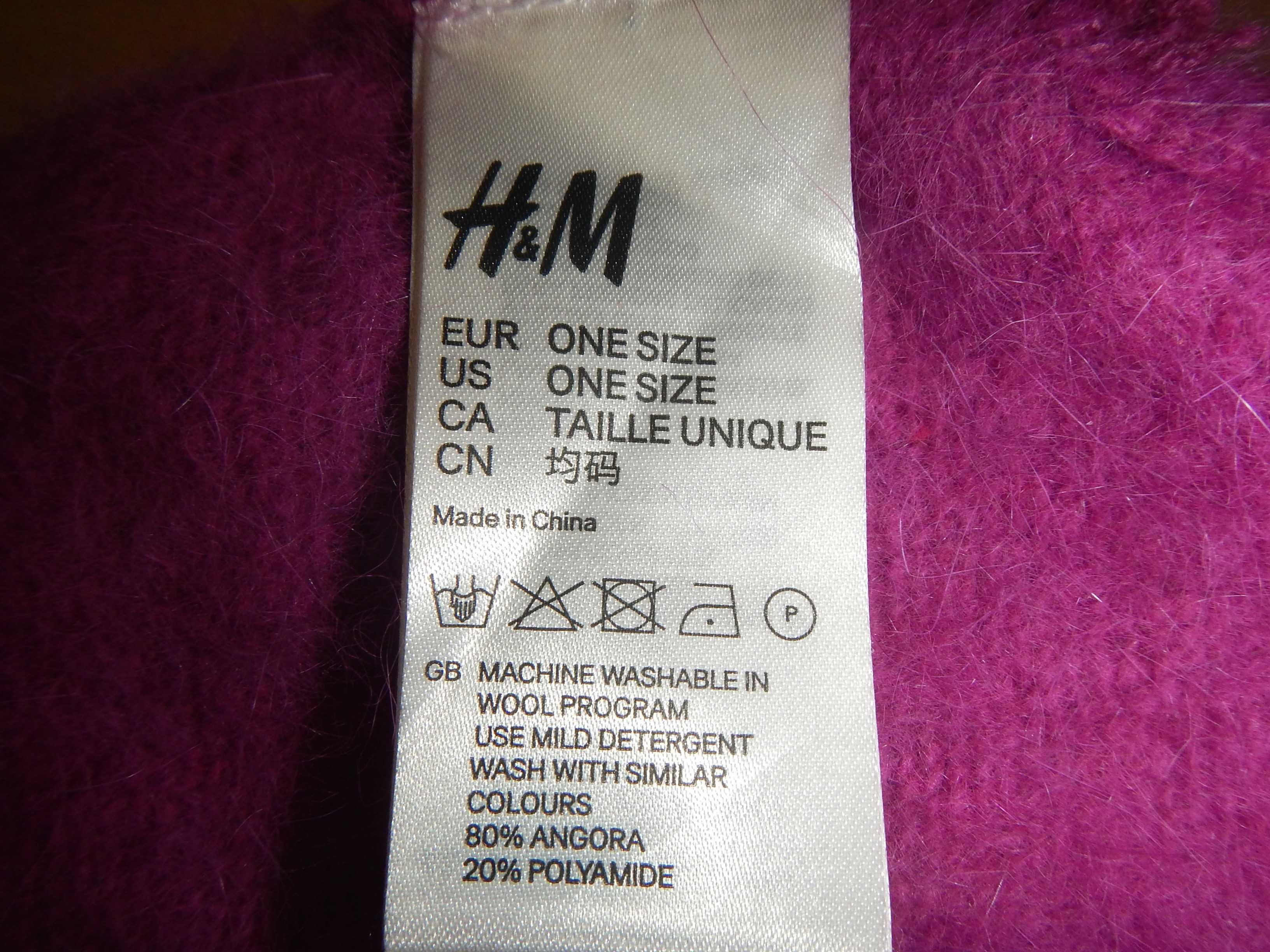 Шапка h&m one size 80% ангора
