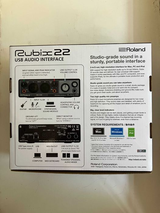 Звукова карта Roland Rubix 22