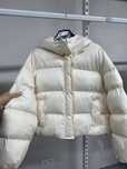 Пуховик світлий Max Mara бренд