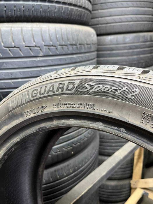 225/45 R17 Nexen комплект зима