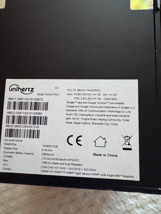 Смартфон TANK 3PRO 16/512 23800mAh