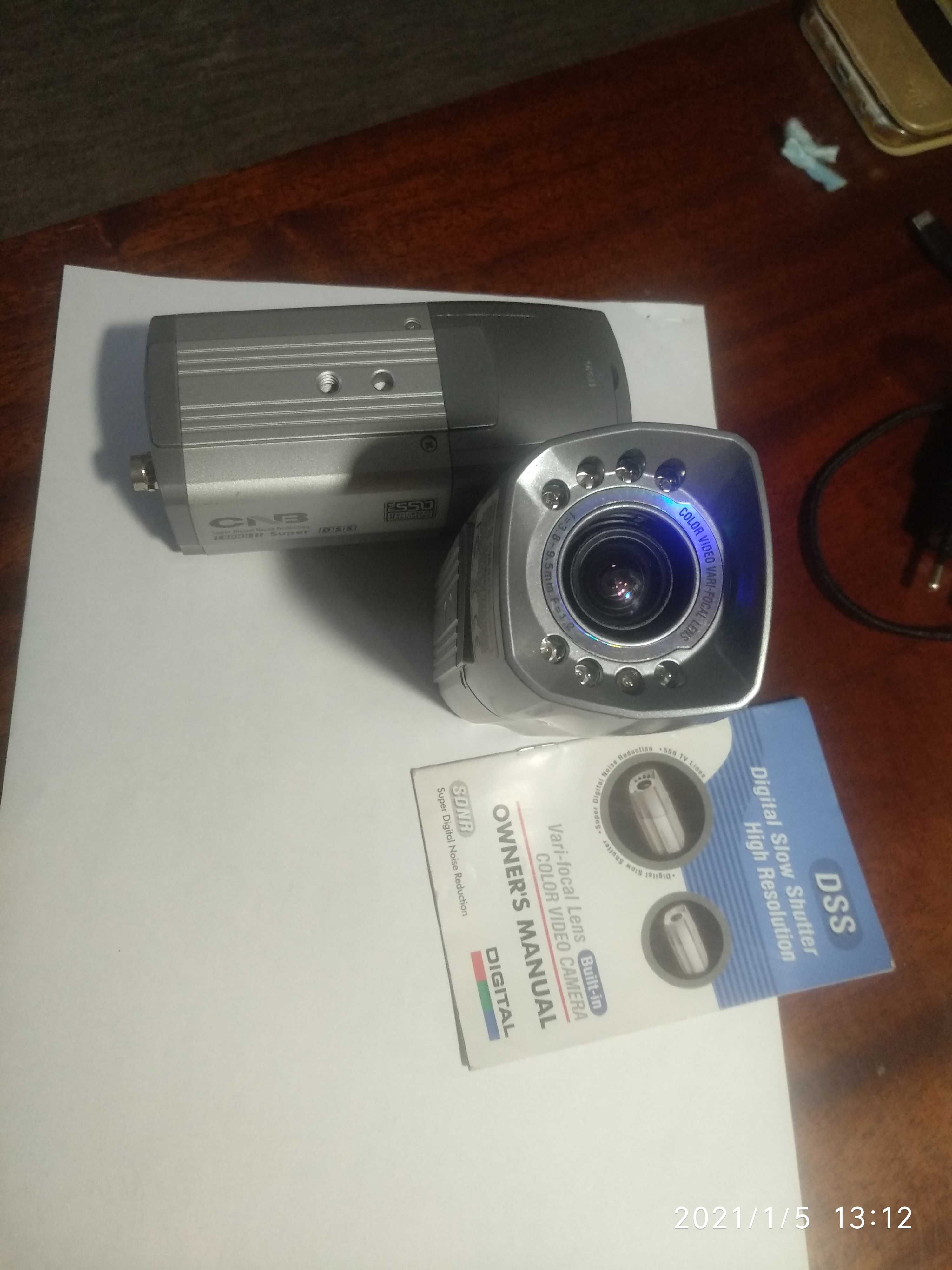 CNB-GP780IR видеокамеры наблюдения цветные
