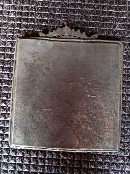 Икона Неустанной помочи, Сирастная