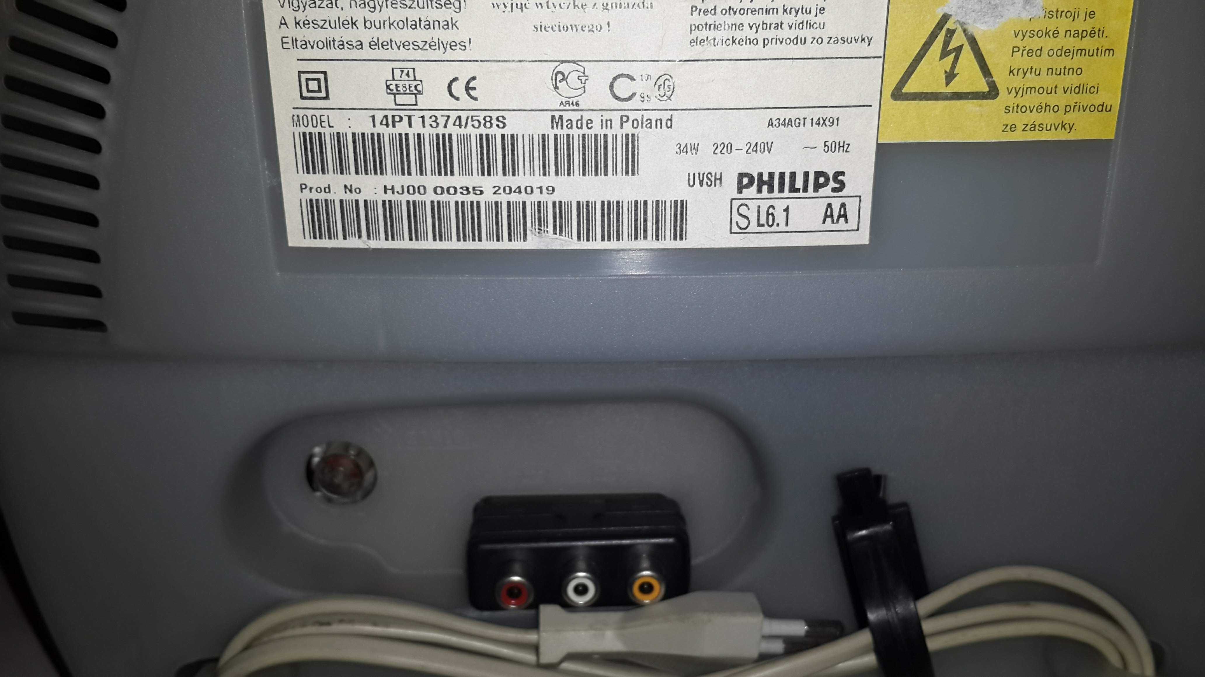 Philips 14PT1374/58S+Т2 Strong SRT 8502