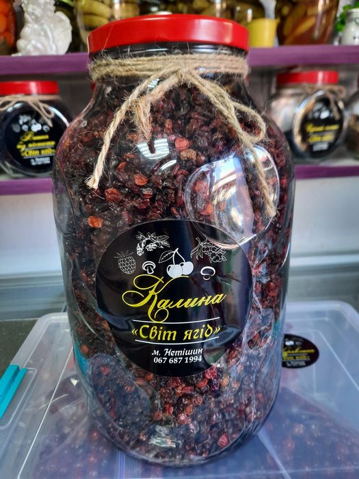 Калина морожена , сушена і джеми