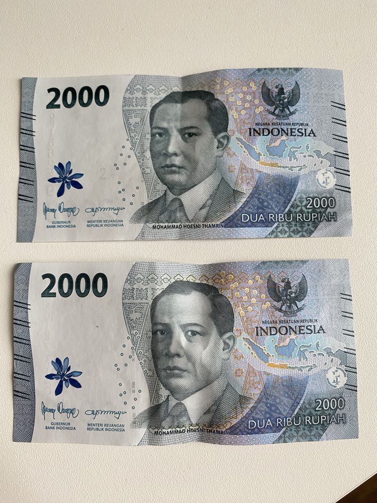 Indonezja - 2000 rupii - 2022 - P-163 NEW - UNC banknot