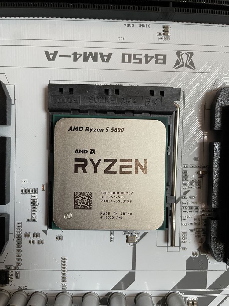 Комплект Ryzen 5600 B450M 32GB DDR4