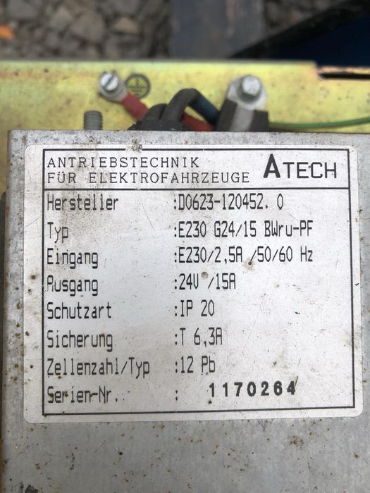 Еректорокла, рокла, рохва електрична