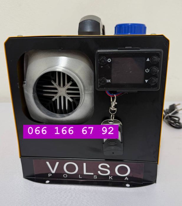 Переосний дизельний автономний обігрівач. Автономка. Обогреватель Фен