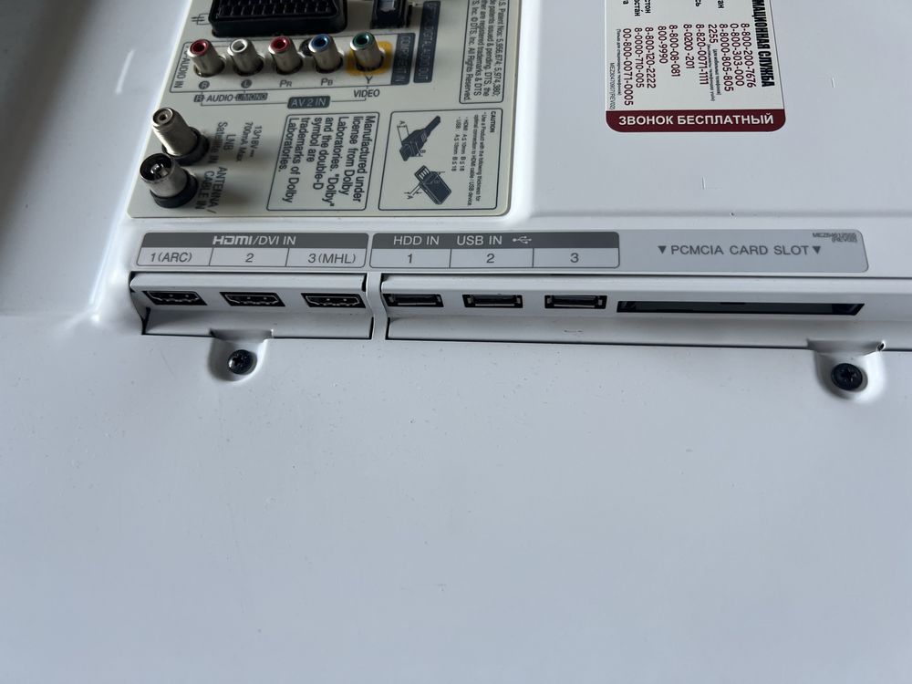 Телевізор  LG 47LA741V
