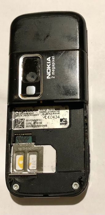 Nokia 6233, читайте уважно.