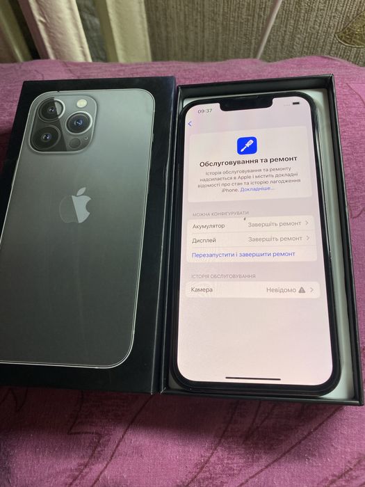 Iphone 13 pro 128gb