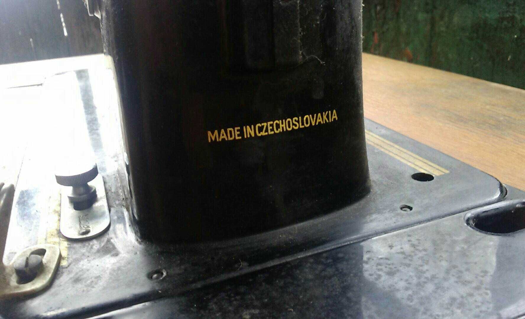 Швейна машинка LADA