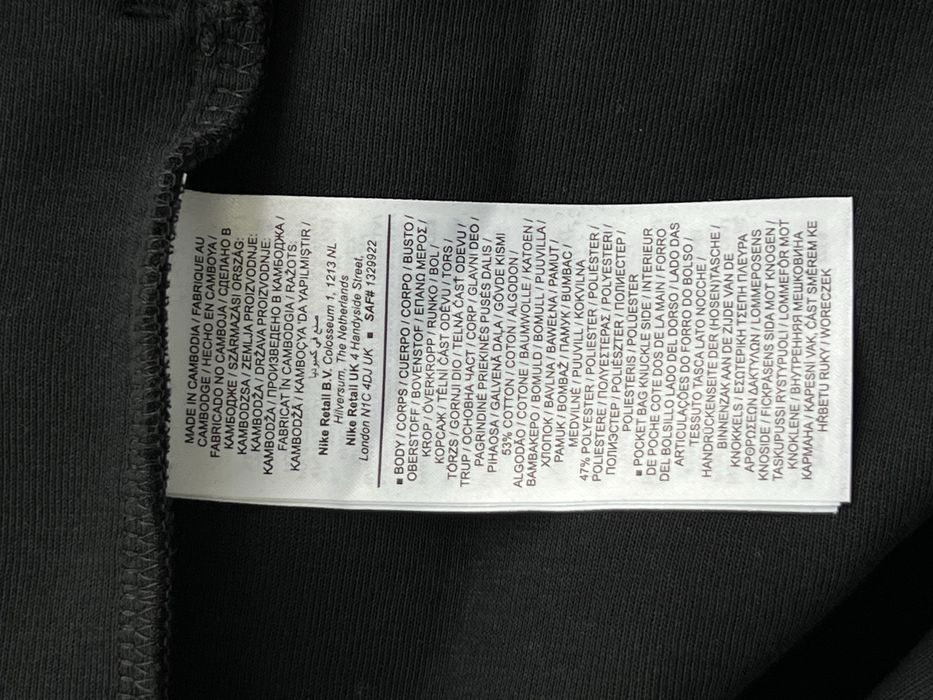 Ориігнальна зіпка Nike Tech Fleece 2025