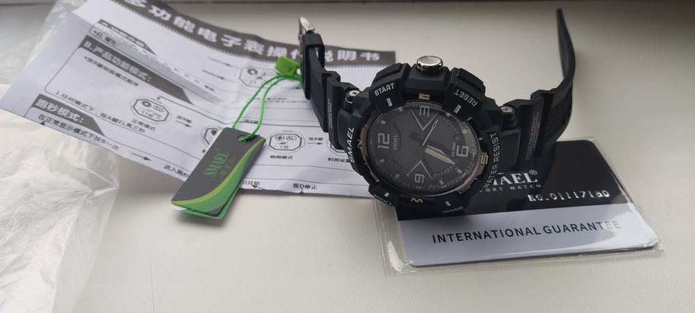 Продам часы SMAEL