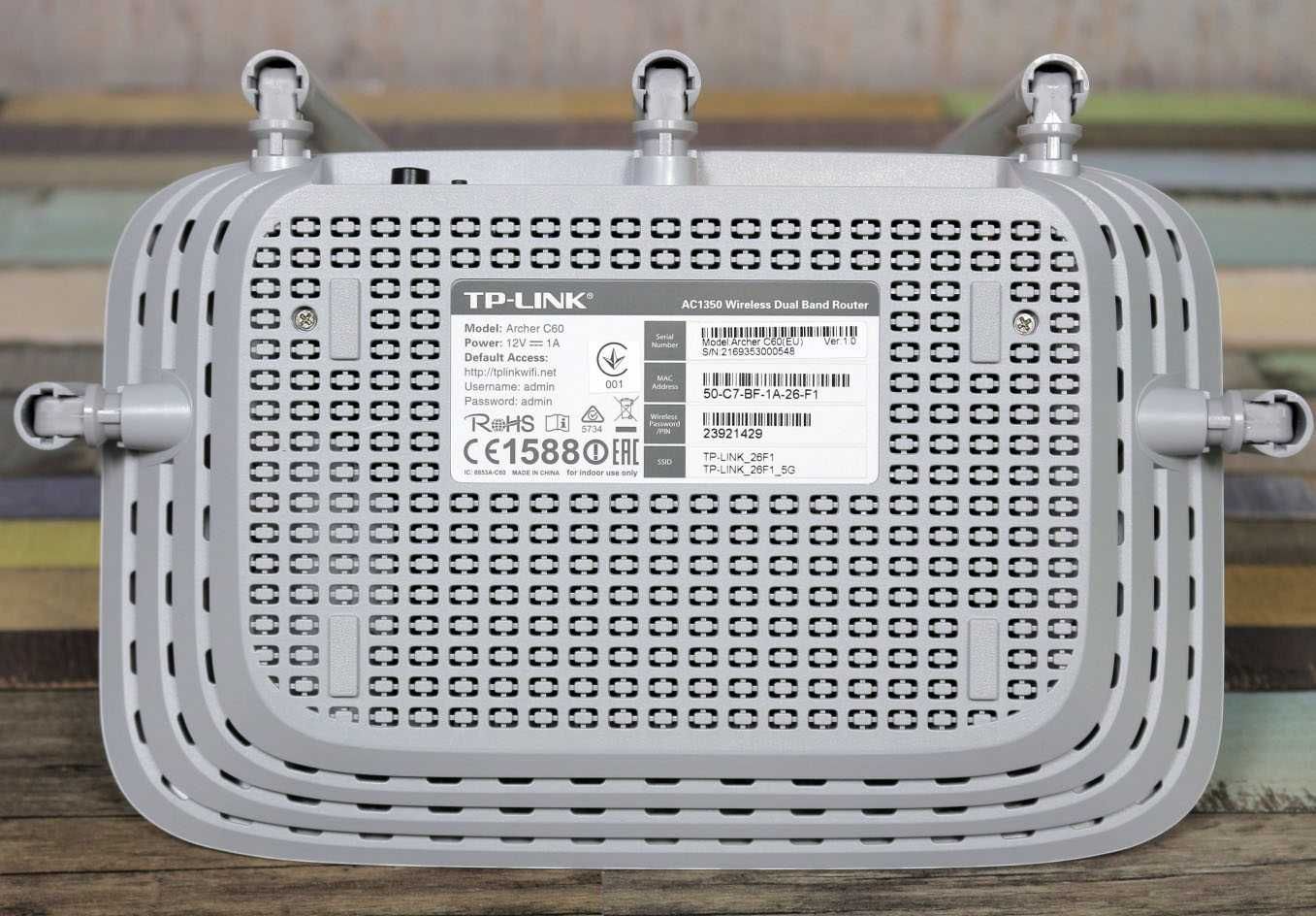 Маршрутизатор, роутер TP-Link Archer C60 2.4-5 Ггц