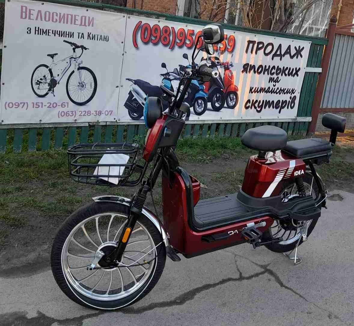 Електровелосипед FADA IDEA 600W