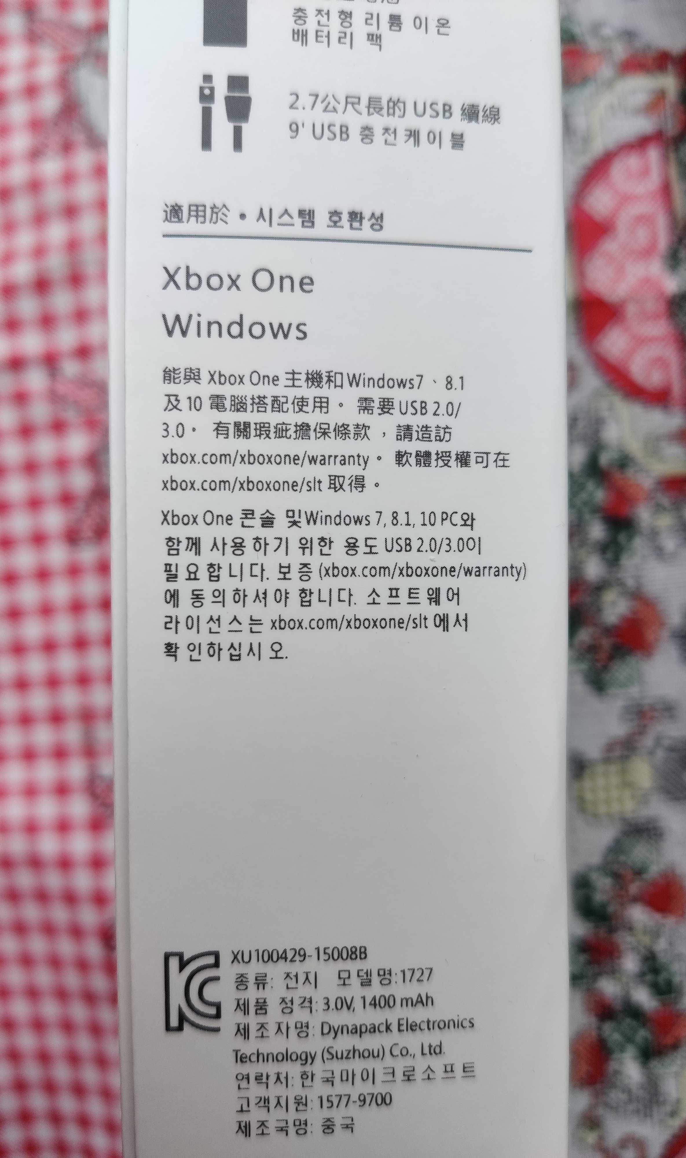 Xbox Play & Charge Kit Оригінал! Акумулятор для Series і One SXW-00002