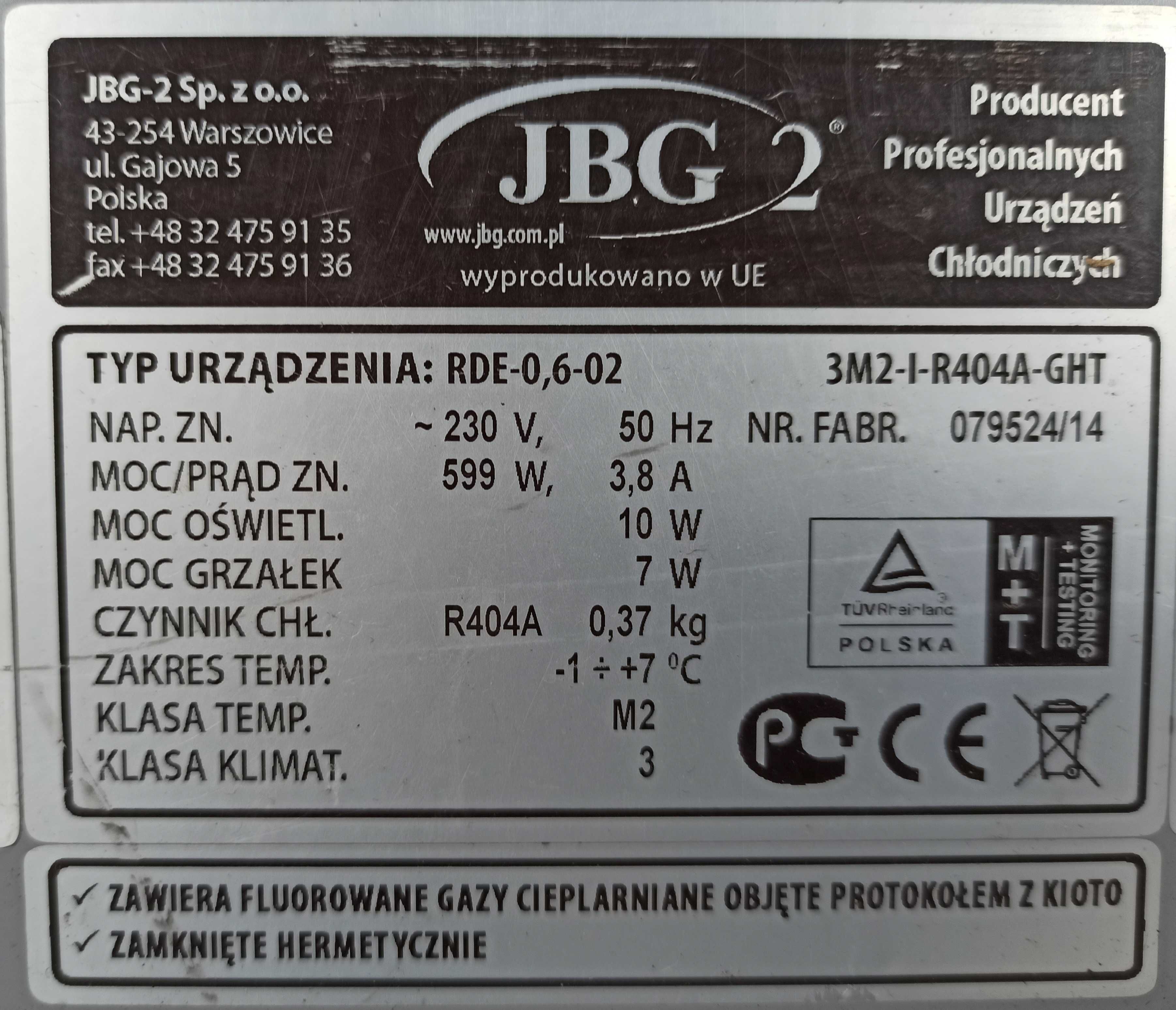 Кондитерская витрина «JBG-2» (Польша), (+3° +10°), 0.6 м, Б/у 25083473