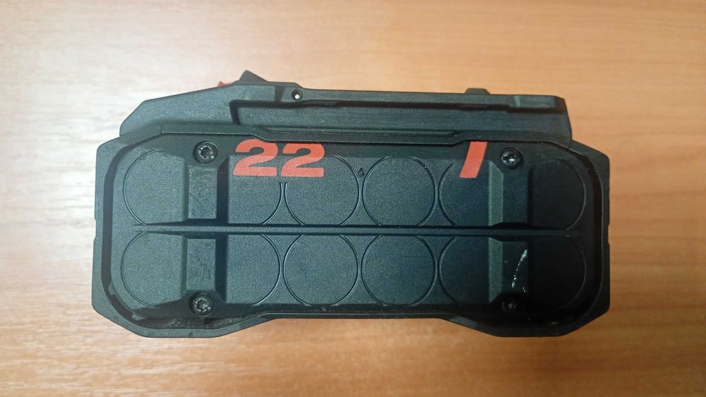 Bateria HILTI B 22-110 LI-ION 5,2Ah 3/2024 -Komis MADEJ Dębica