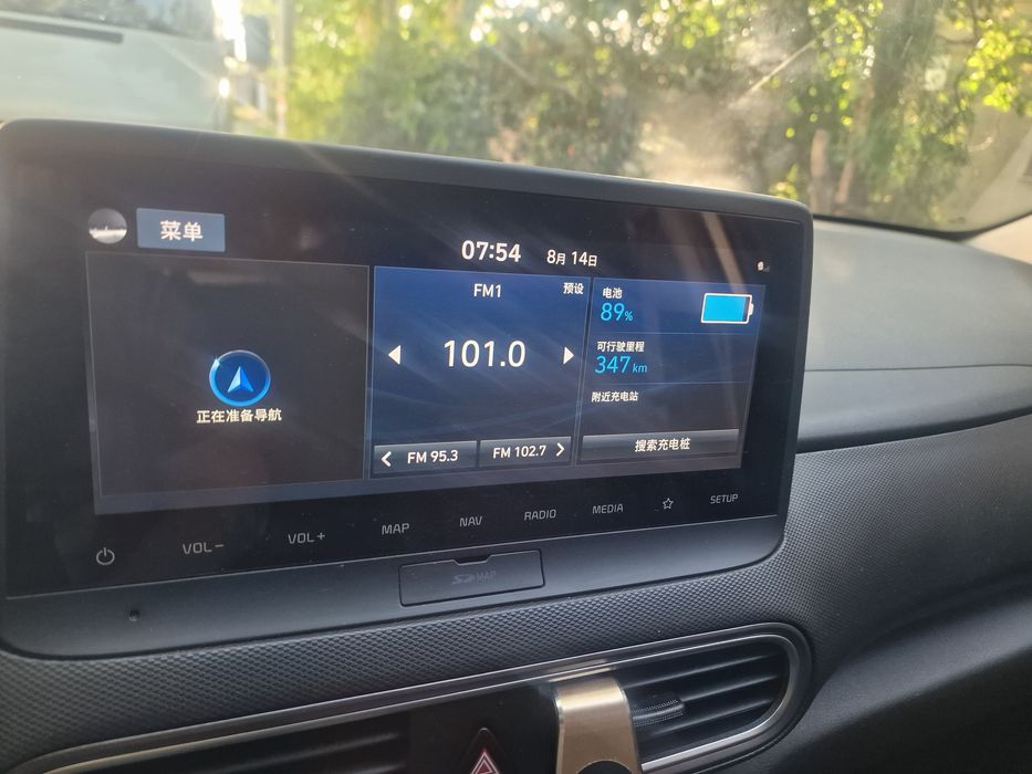 Hyundai enxino (kona) EV