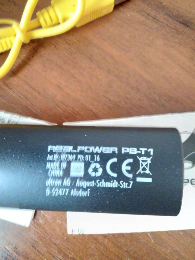 Повербанк Real power RB-T1.