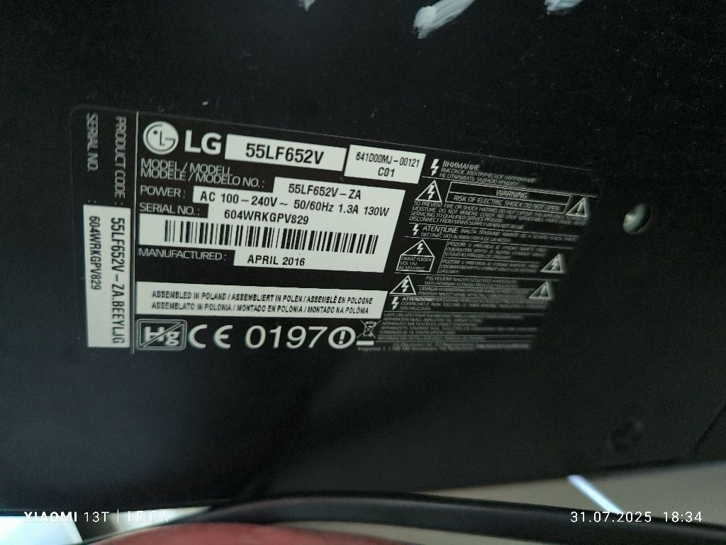 LED smartv телевізор LG 55 діагональ