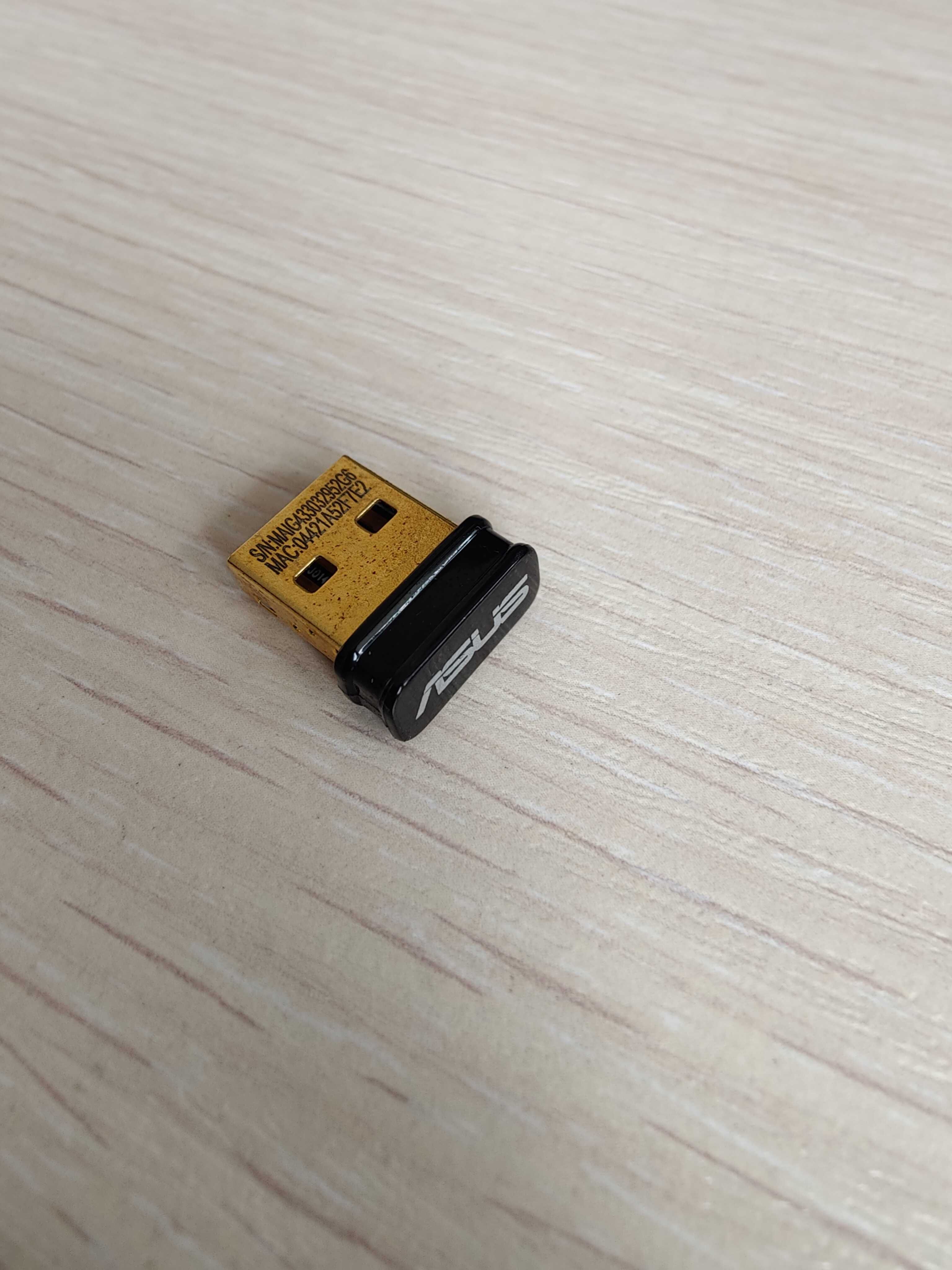 Bluetooth 5.0 USB адаптер Asus